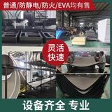 文章附图