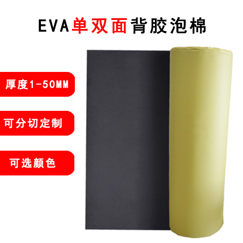 O1CN011VPccc1hvlchE76vg_!!356324340.jpg