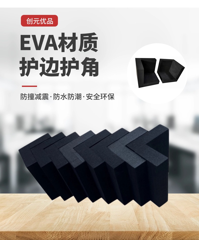 稿定设计-1.jpg