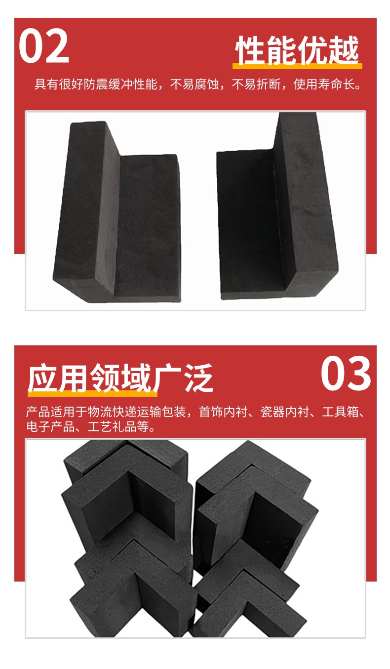 稿定设计-3.jpg