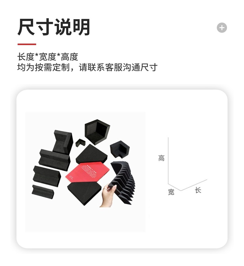稿定设计-6.jpg