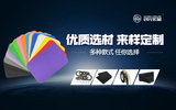 文章附图