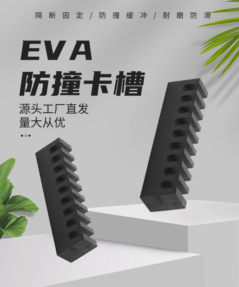 稿定设计-1.png