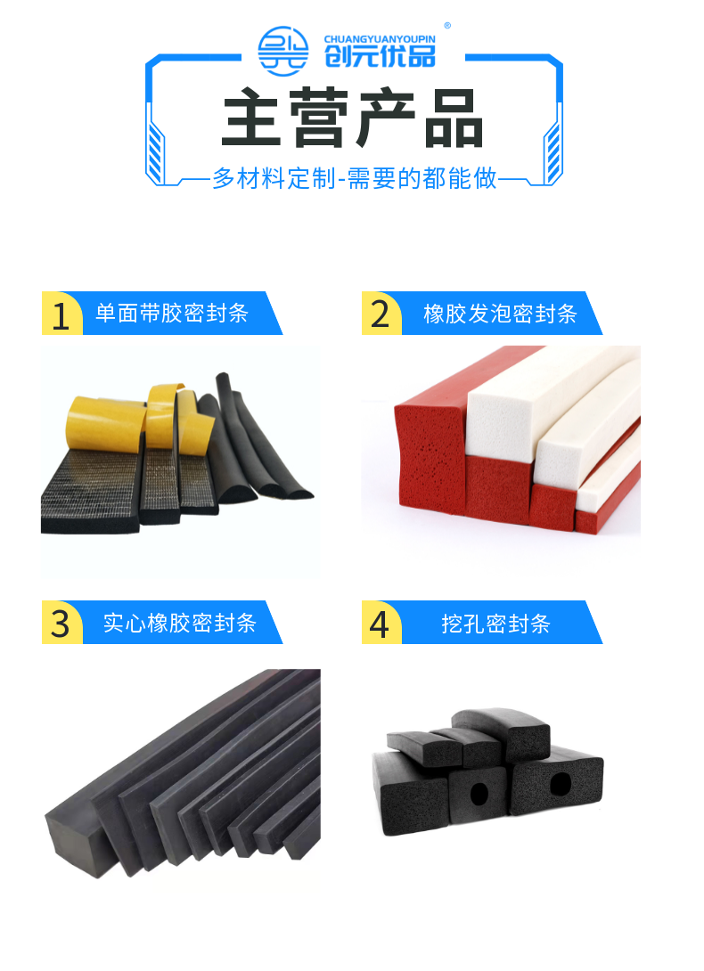 稿定设想-5.png